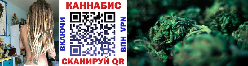 Где купить наркоту Строитель КЕТАМИН  Меф мяу мяу  Каннабис  COCAIN  Амфетамин 