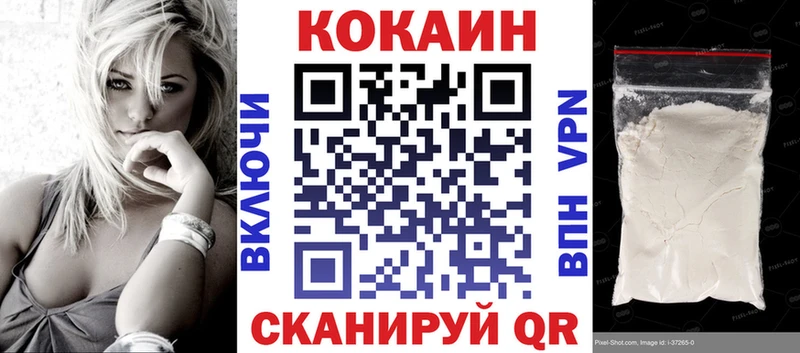 OMG   Строитель  Cocaine Колумбийский 