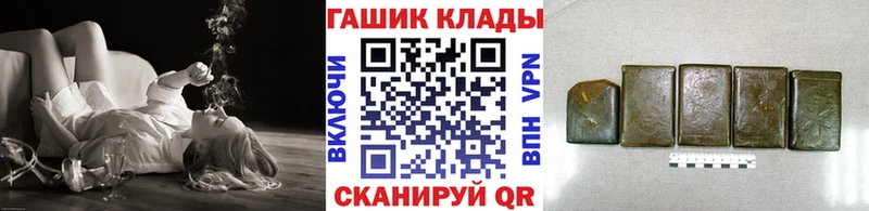 ГАШ индика сатива  Строитель 