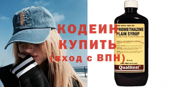 МДПВ Покачи