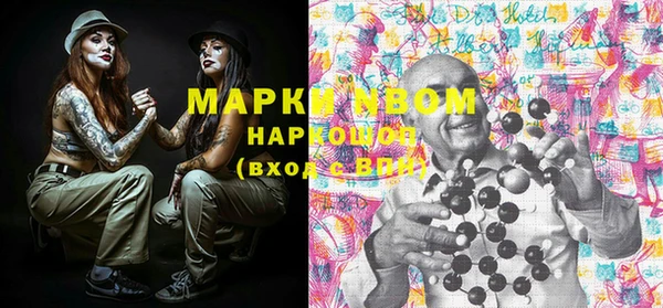меф Баксан