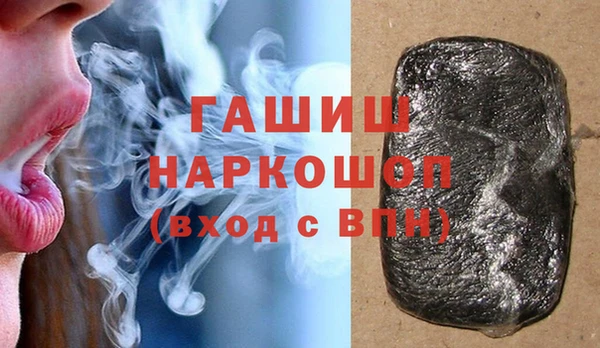 соль ск Алзамай