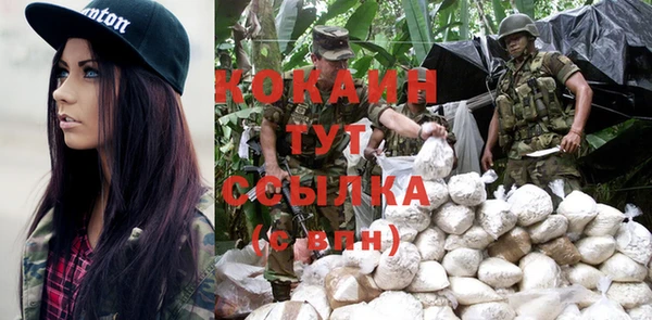 мескалин Аркадак