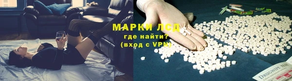 гидропоника Алексин
