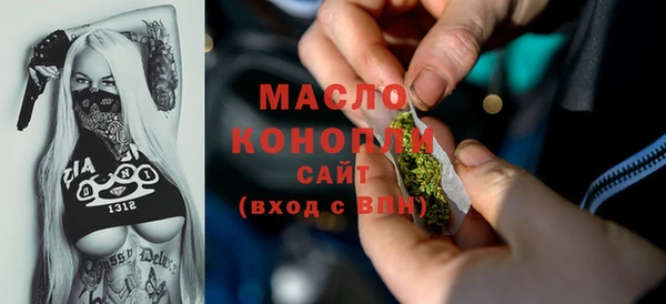 дмт Покров