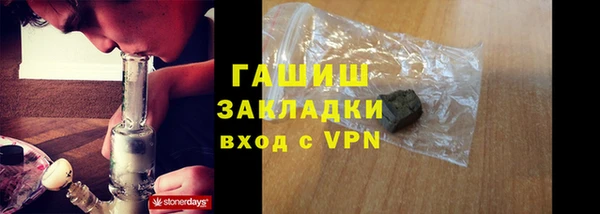 PSILOCYBIN Балахна