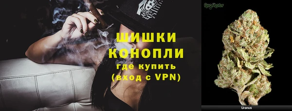 меф Баксан