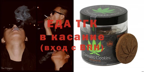 меф Баксан