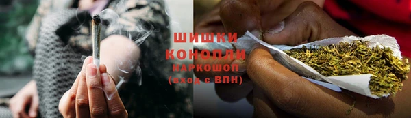 ALPHA PVP Арсеньев