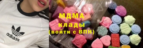 первитин Балабаново