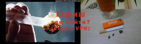 мескалин Аркадак