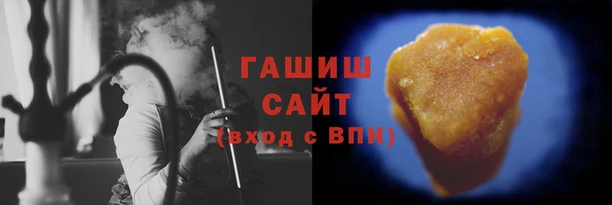 марихуана Алексеевка