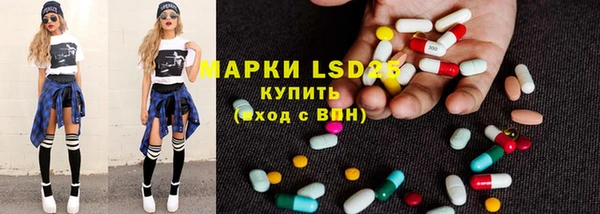 дурь Покровск