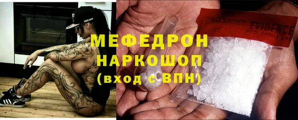PSILOCYBIN Балахна