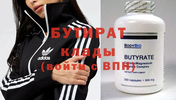 дурь Покровск