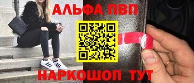 скорость mdpv Новодвинск