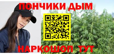 меф Новозыбков