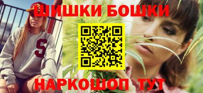 скорость mdpv Новодвинск