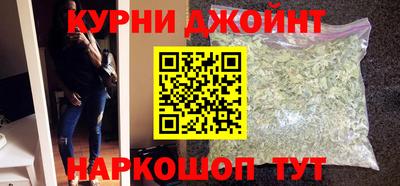 меф Новозыбков
