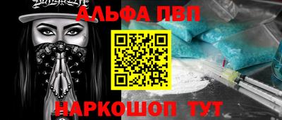 скорость mdpv Новодвинск