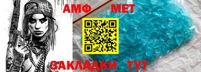 скорость mdpv Новодвинск