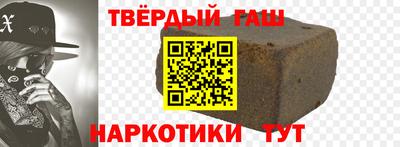 скорость mdpv Новодвинск