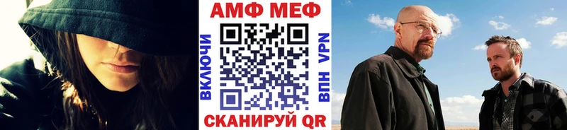 купить наркоту  Строитель  omg ссылки  Первитин Methamphetamine 